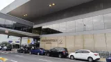 Signature Confins, Belo Horizonte-Confins International Airport (SBCF)