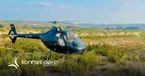 LION Helicopters