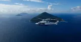 Toho Air Service Co., Ltd.