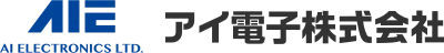 AI Electronics logo