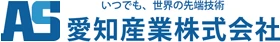 Aichi Sangyo logo