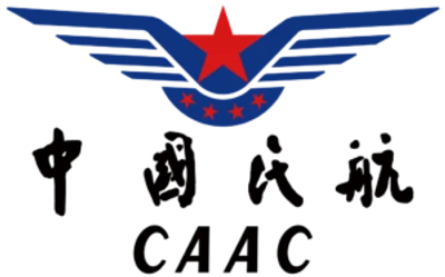 Air Atlanta Icelandic logo