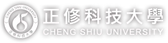 Cheng Shiu University logo