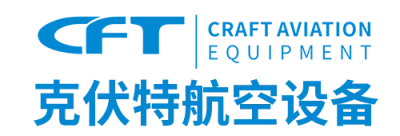 Chengdu Craft Aviation Technology Co.,Ltd logo