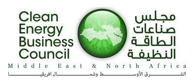 Clean Energy Business Council MENA logo
