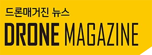 Drone Magazine logo