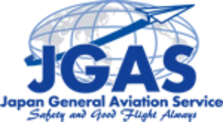 Japan General Aviation Service (JGAS) Kagoshima Maintenance Center logo