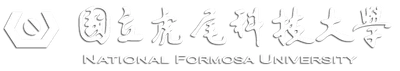 National Formosa University logo