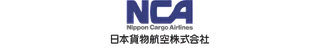 Nippon Cargo Airlines logo