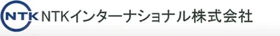 NTK International logo