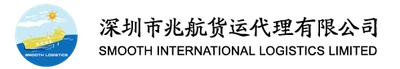 Smooth International Logistics logo