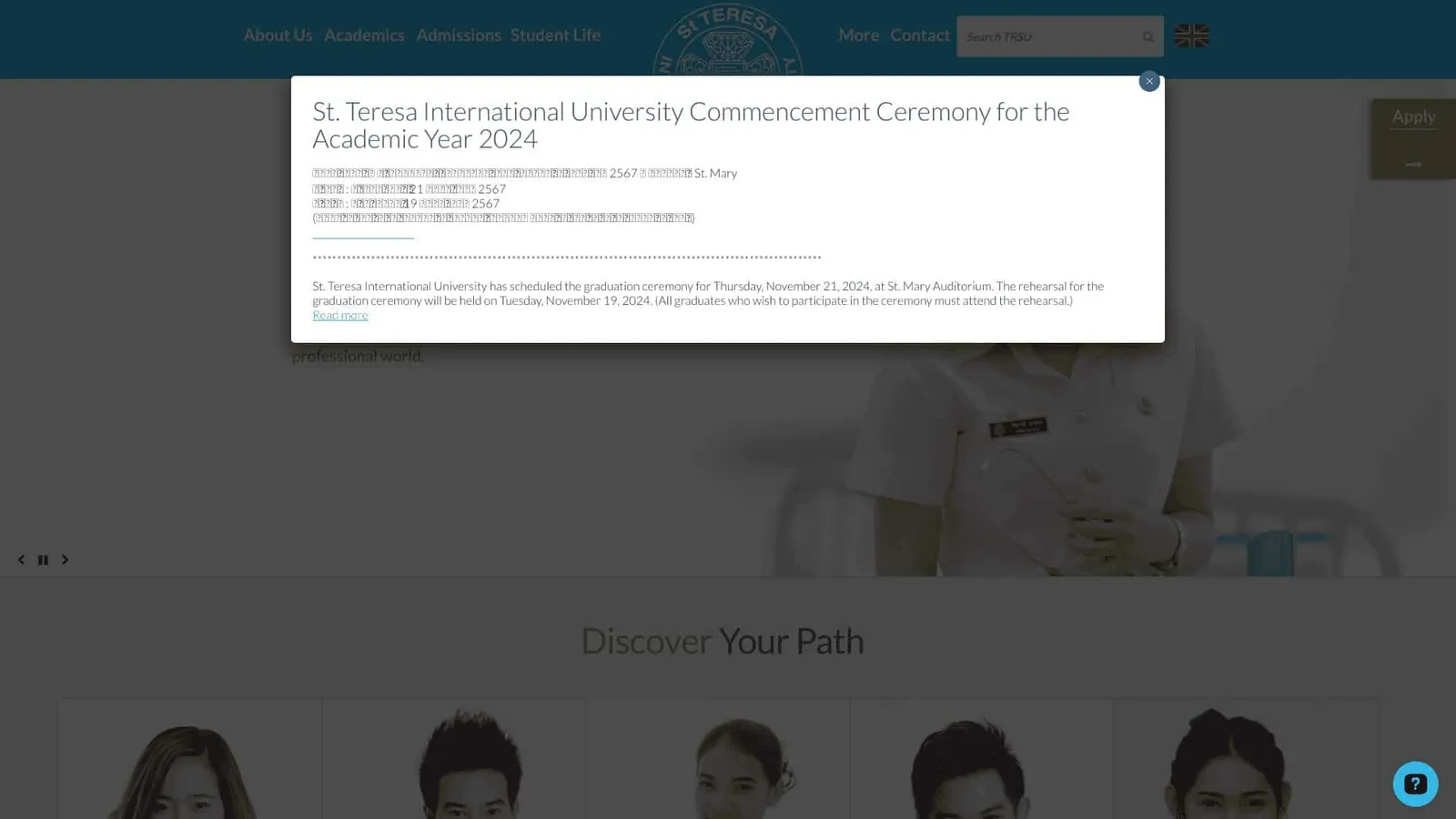 St Theresa International College
