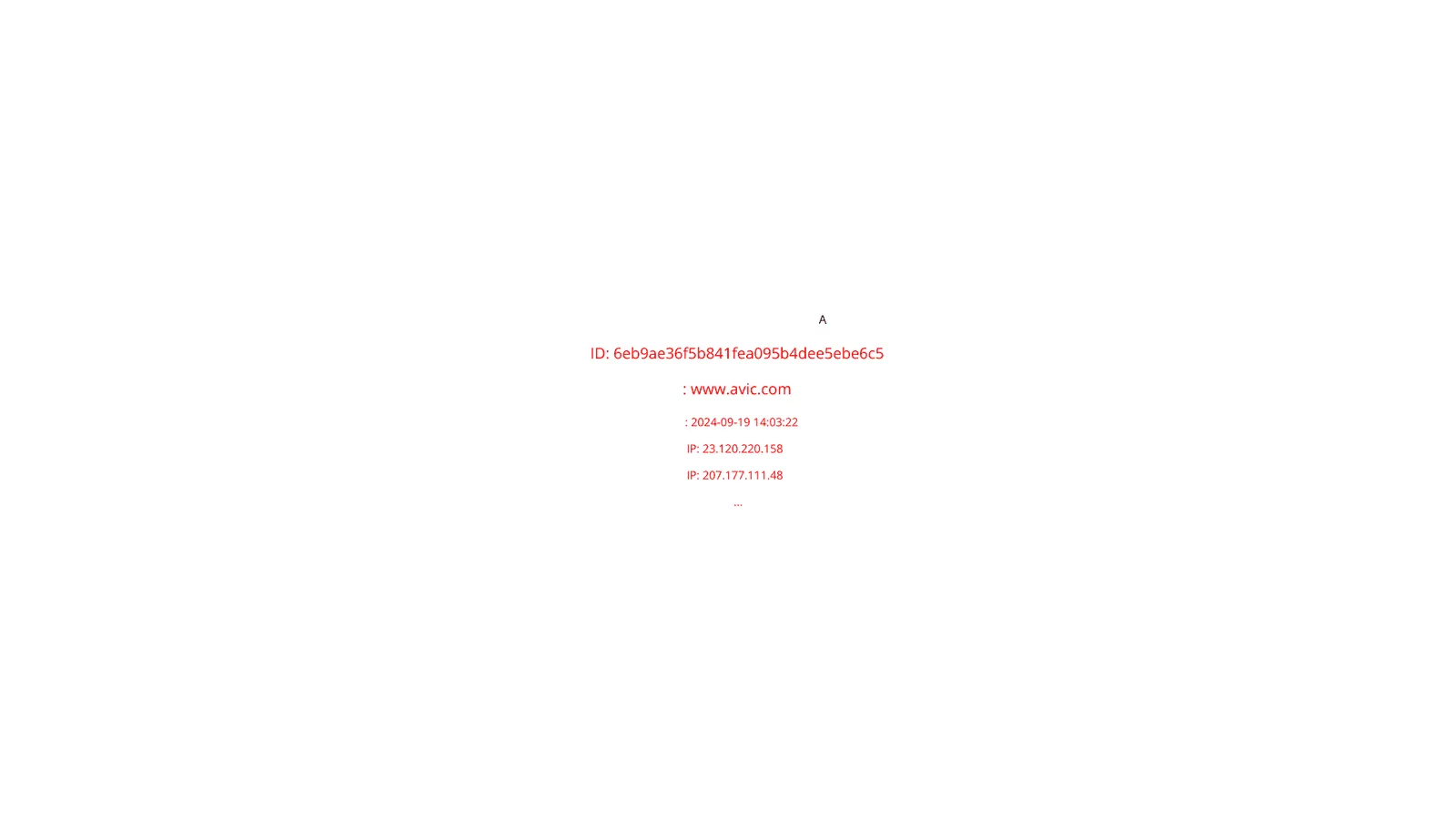 Aviation Industry Corporation of China (AVIC)