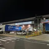 Air Canada Cargo