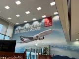 Emirates SkyCargo