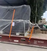 MISTRAL SHIPPING TUNISIA