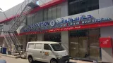 Jaz Aviation