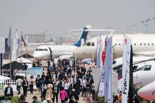 Asian Business Aviation Association