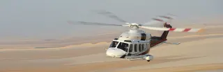 Gulf Helicopters Company