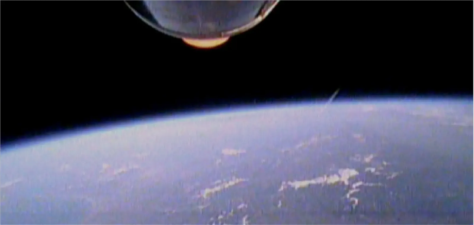 Interstellar Technologies