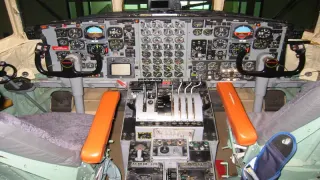 Canard Aerospace