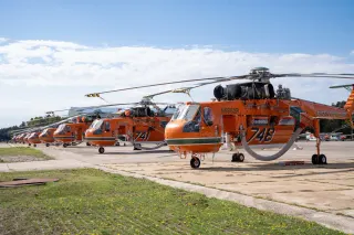 Erickson Inc.