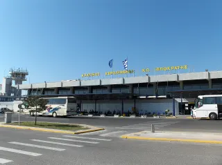 Jetset Services Kos, Kos International Airport (LGKO)