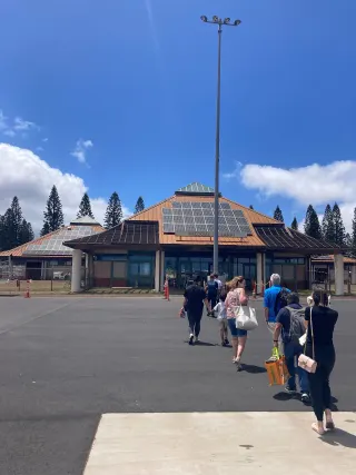 Signature Lanai City, Lanai Airport (PHNY)