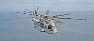 Matrix Composites (An ITT Company) - Rockledge, FL