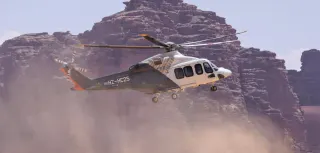 The Helicopter Company (THC)