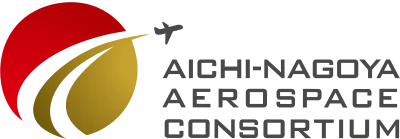 Aichi-Nagoya Aerospace Consortium logo