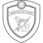 General Directorate for Defence Investments and Armaments (Greece) logo