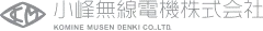 Komine Musen Denki logo