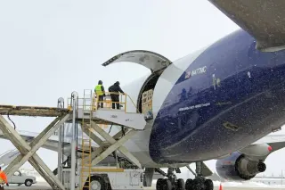 London Air Cargo