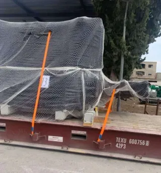 MISTRAL SHIPPING TUNISIA