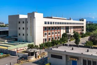 Aerospace Industrial Development Corp.