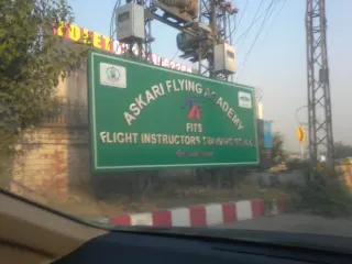Askari Aviation