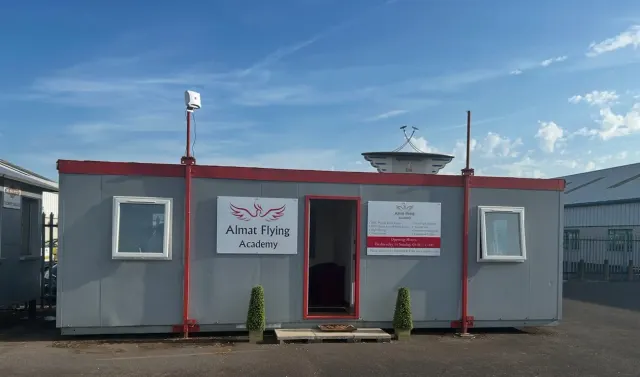 Almat Flying Academy: photo 5
