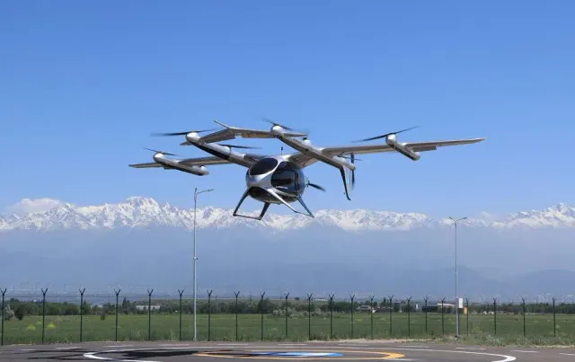 Autoflight: photo 2