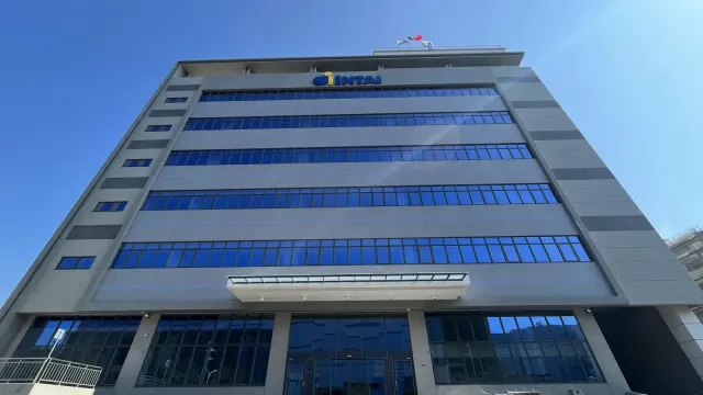 Intai Technology