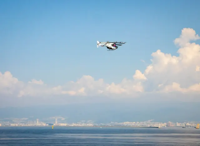 SkyDrive Inc.: photo 2