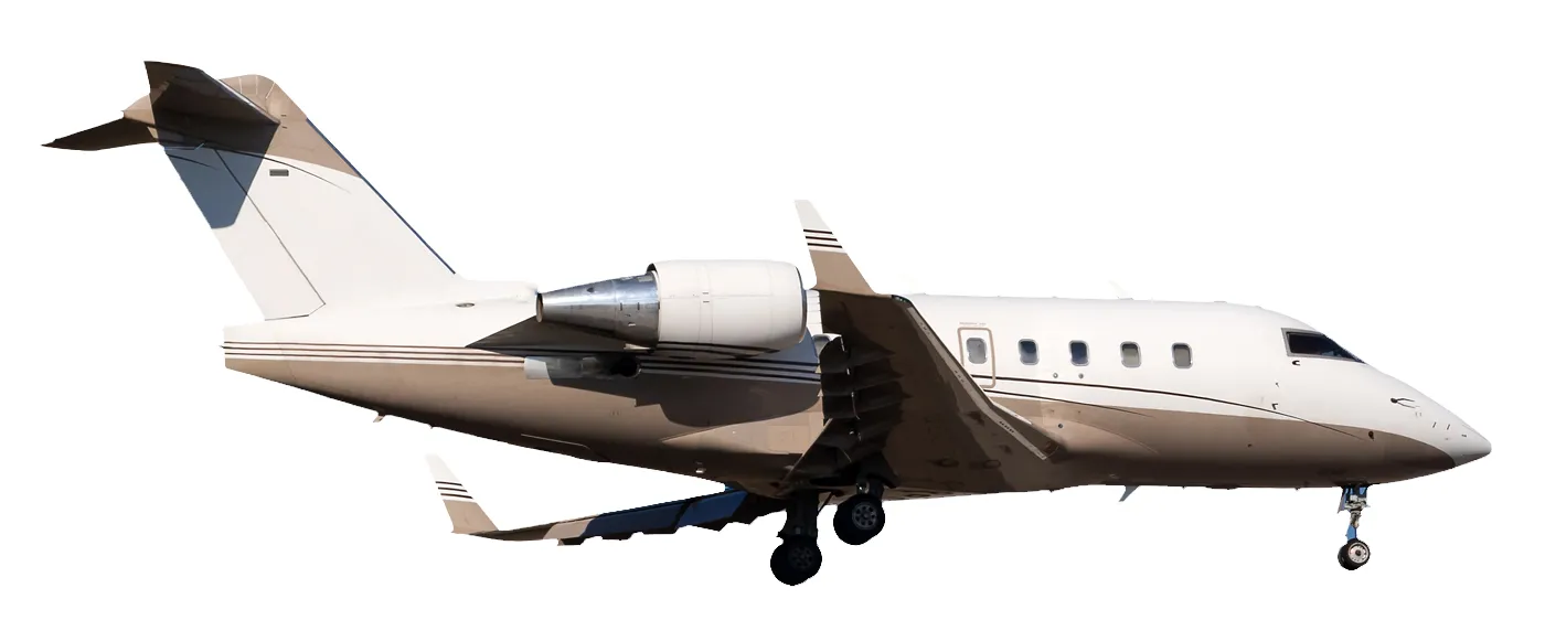 GainJet Aviation: photo 5