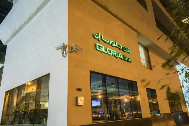 Gloria inn