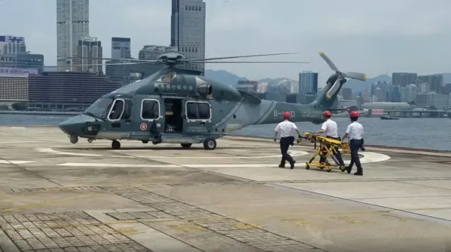 Government Flying Service (Hong Kong)