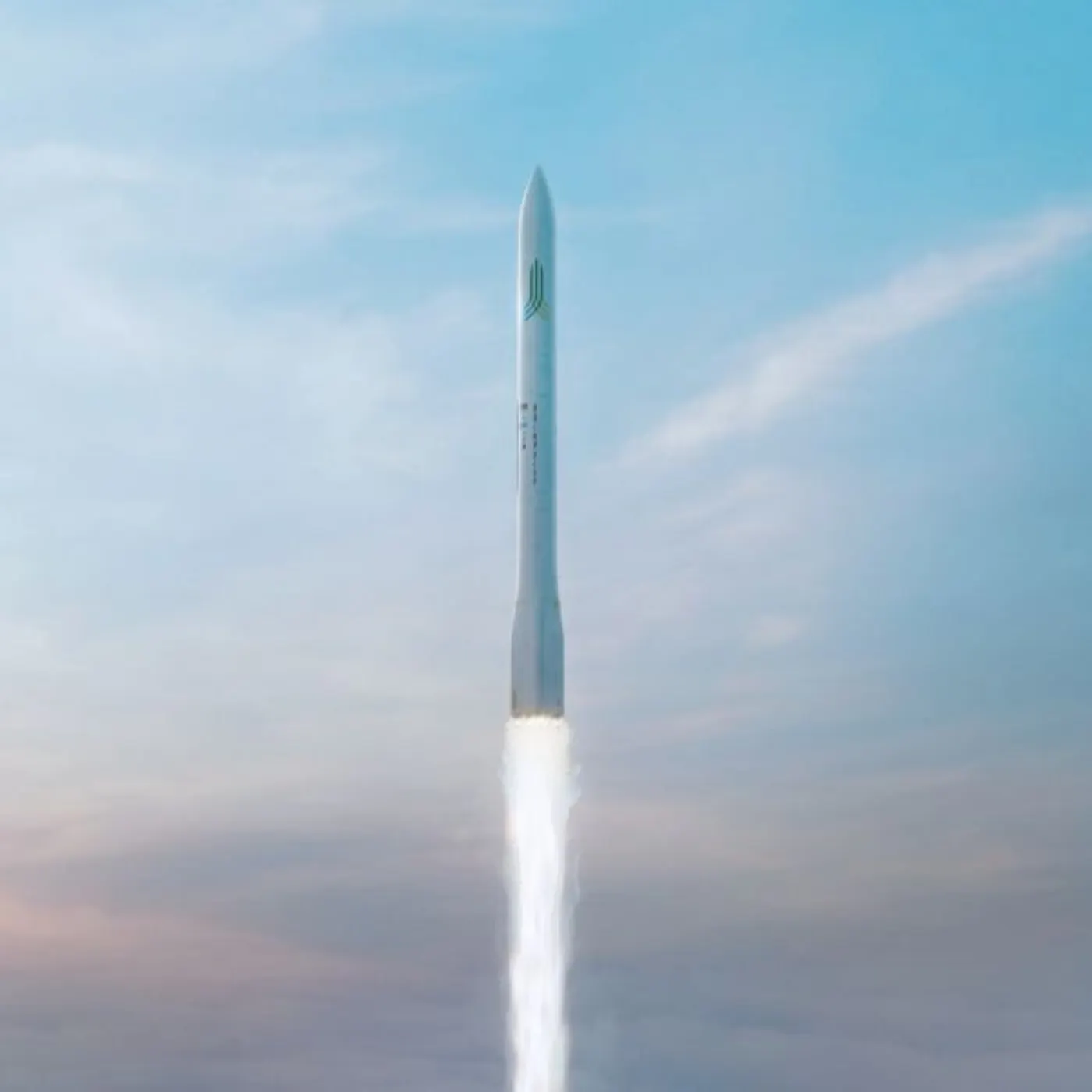Photo: HyImpulse, from the company website