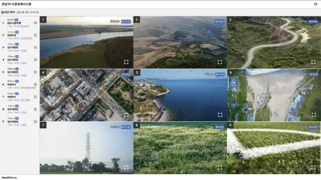 Photo: MetaRPAS- Remotely Piloted Aircraft Systems, from the company website