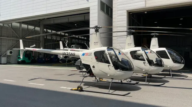 Nihon Flight Safety Co. Ltd.