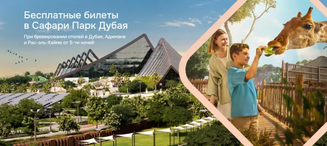Photo: Space Travel & Tourism, from the company website
