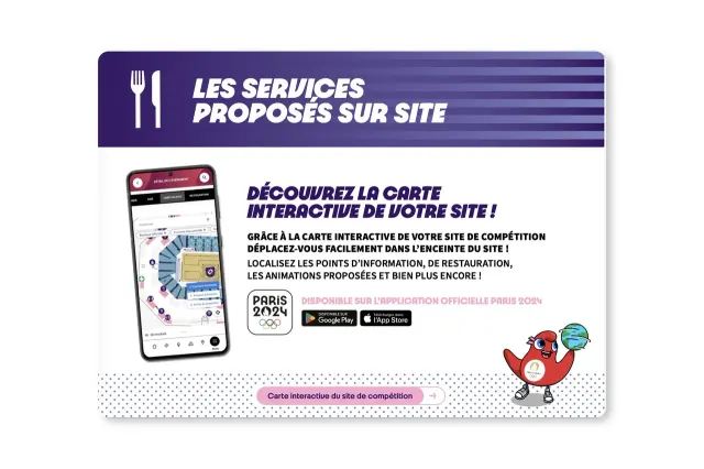 Photo: Wemap SAS, from the company website