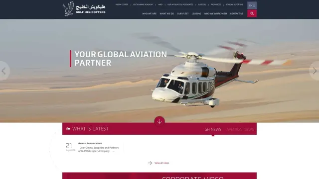 Gulf Helicopters